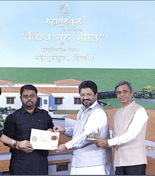 MahaVastu Acharya in Kolkata - Acharya Sambit Chatterjee